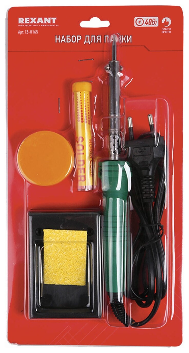 Набор для пайки №11 (паяльник 30 Вт, подставка, губка для удаления припоя, канифоль, припой), Rexant Rexant