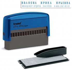 Штамп самонаборный 2-строчный, размер оттиска 70х10 мм, синий без рамки, Trodat 4916DB, кассы в комплекте Trodat