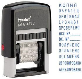 Штамп стандартный "12 бухгалтерских терминов", корпус черный, оттиск 25х4 мм, синий, Trodat 4822 Trodat