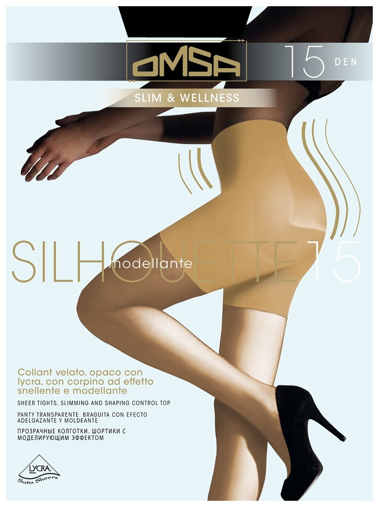 Колготки женские Silhouette 15 Den  Omsa