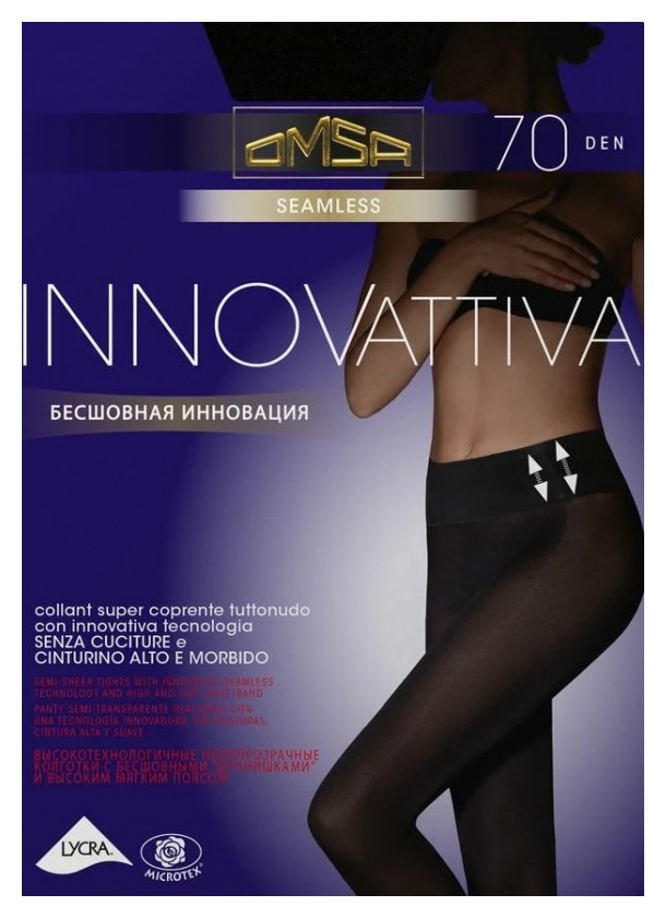 Колготки женские Innovattiva Micro 70 Den  Omsa