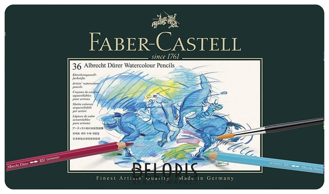 Карандаши цветные акварельные художественные Faber-castell Albrecht Durer, 36 цветов, металлическая коробка Faber-castell