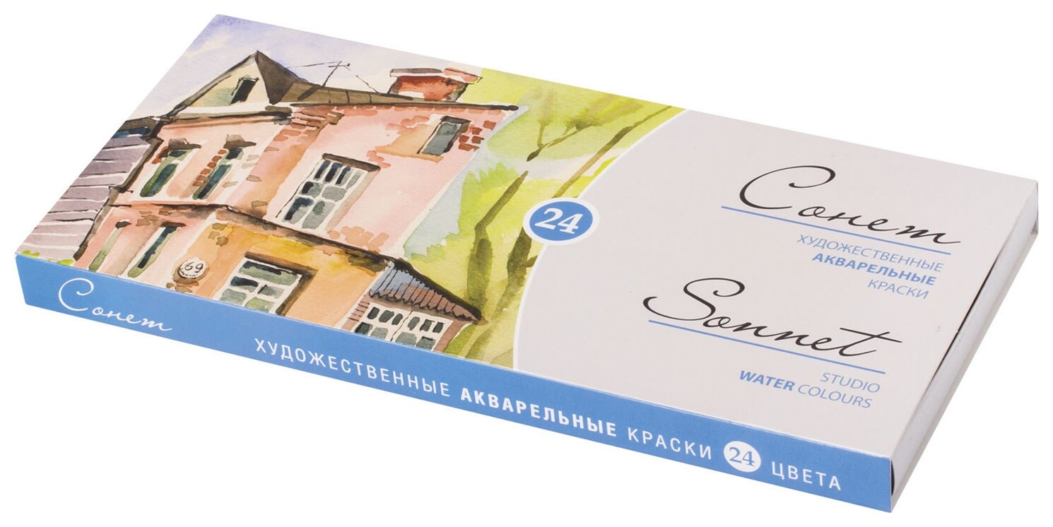 Краски акварельные художественные "Сонет", 24 цвета, кювета 2,5 мл, картонная коробка  Невская палитра