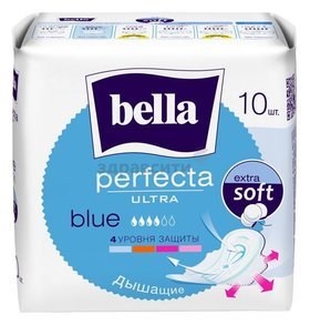 Прокладки гигиенические Perfecta Ultra Blue Bella