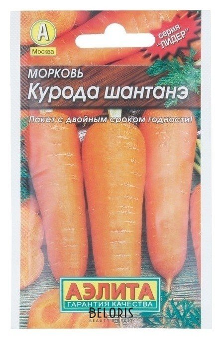 Семена Морковь Курода шантанэ (лидер) Агрофирма Аэлита Пакеты Лидер
