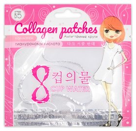 Патчи для глаз Антитемные круги Collagen Patches 8 Cup Water