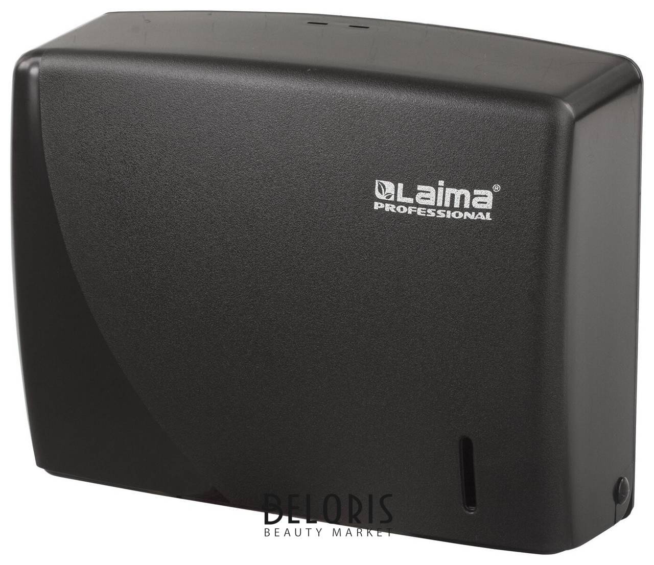 Диспенсер для полотенец LAIMA PROFESSIONAL ORIGINAL (Система H2), Interfold, черный, ABS-пластик  Лайма