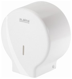 Диспенсер для туалетной бумаги LAIMA PROFESSIONAL ORIGINAL (Система T2), малый, белый, ABS-пластик  Лайма