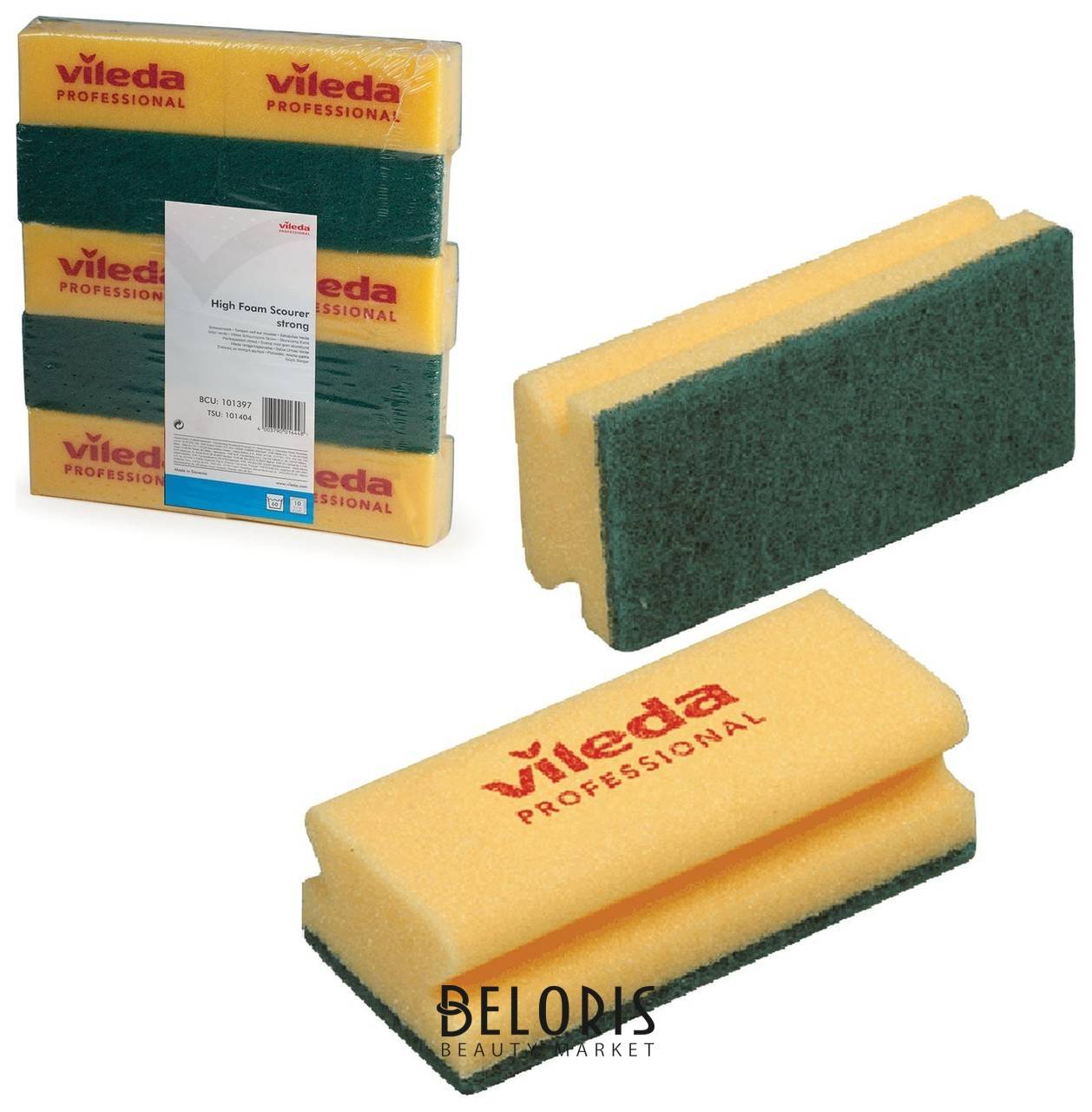 Губки Vileda Виледа, комплект 10 шт., для любых поверхностей, желтые, зеленый абразив, 7х15 см Vileda