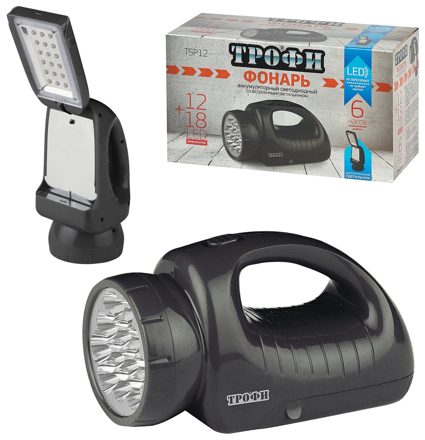

Фонарь-прожектор светодиодный ТРОФИ TSP12, 12 х LED + 18 x LED, 2 режима, аккумуляторный, заряд от 220 V