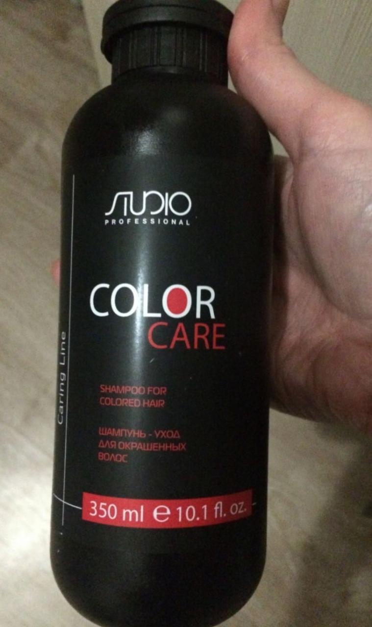 Отзыв на товар: Шампунь-уход для окрашенных волос Color Care. Kapous Professional.