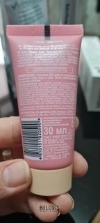 Отзыв на товар: ВВ-крем для лица универсальный тон Photoshop эффект Young Spf 15. Белита - Витэкс.