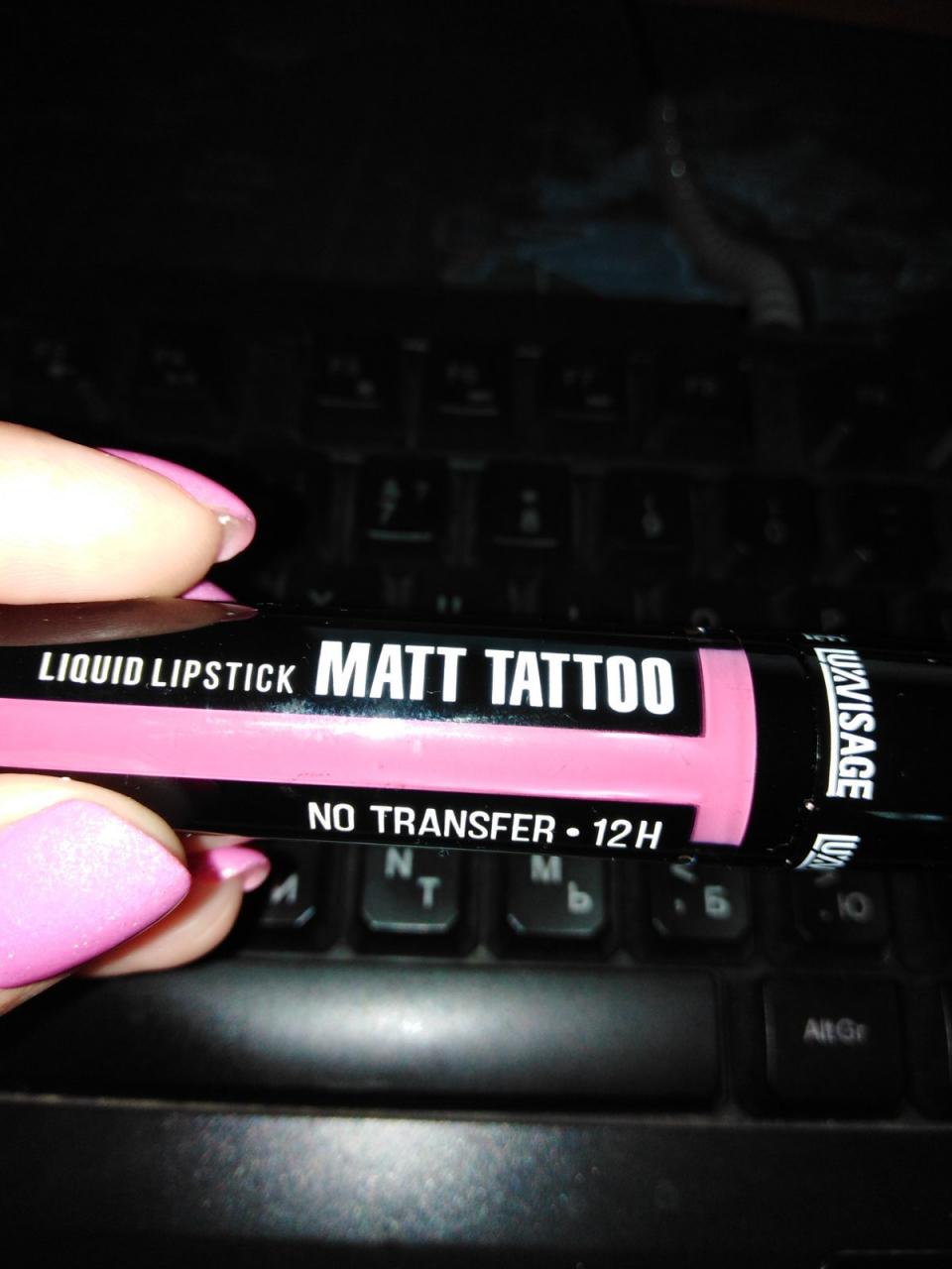 Отзыв на товар: Помада для губ жидкая Matt Tattoo. Luxvisage.