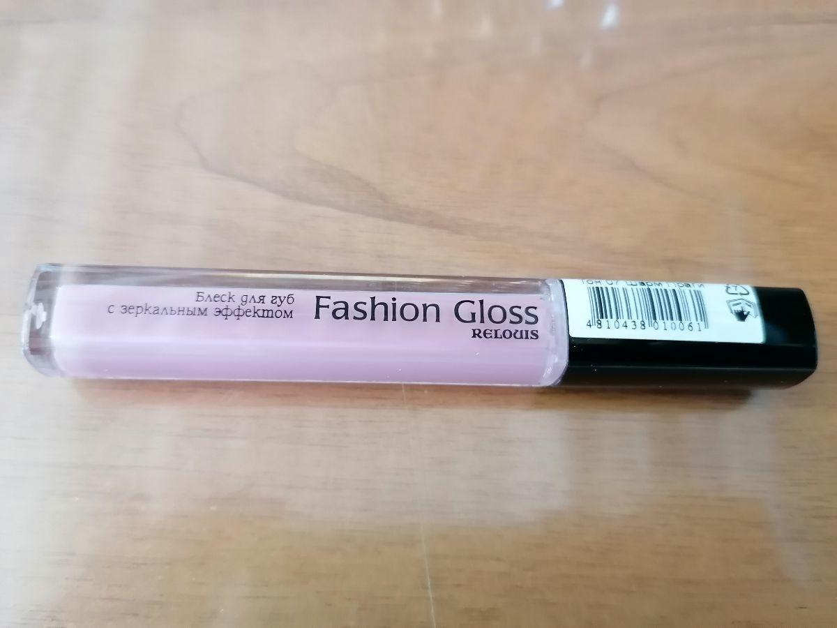 Отзыв на товар: Блеск для губ с зеркальным эффектом Fashion Gloss. Relouis.