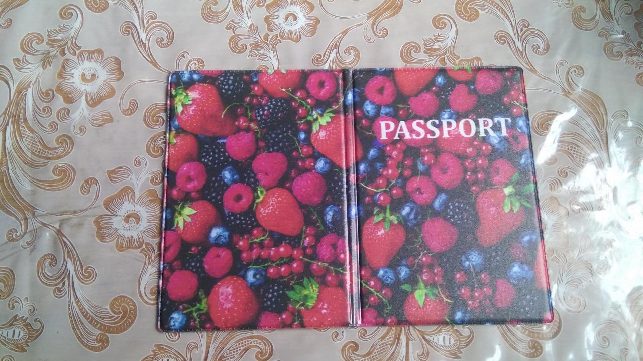 Отзыв на товар: Обложка для паспорта Спелые ягоды. NNB.