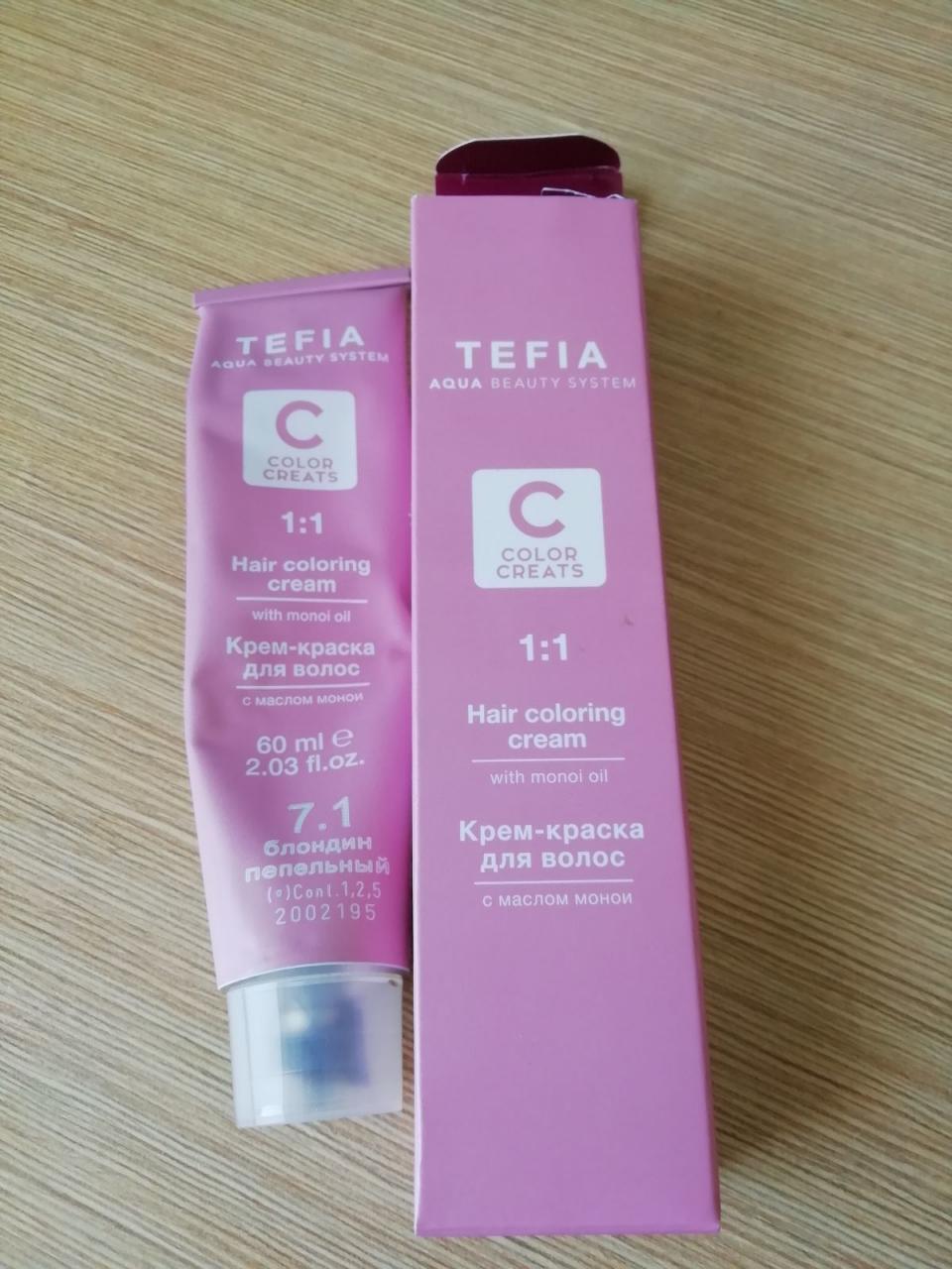 Отзыв на товар: Крем-краска для волос с маслом монои Color Creats. Tefia. Вид 1 от 30.08.2021 