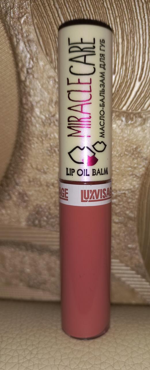 Отзыв на товар: Масло-бальзам для губ Miracle Care Lip Oil Balm. Luxvisage.
