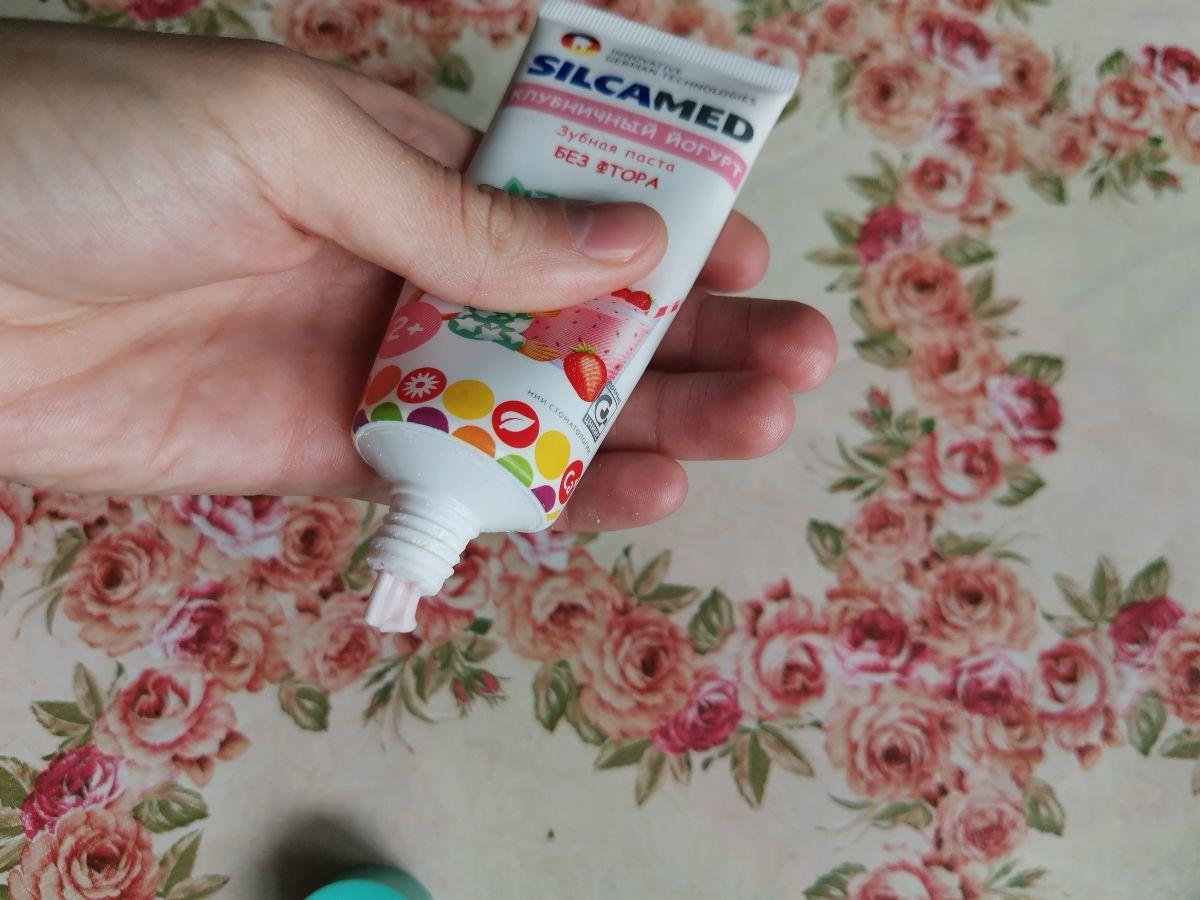 Отзыв на товар: Зубная паста детская клубничный йогурт от 2 лет. SILCA. Вид 1 от 12.02.2022 