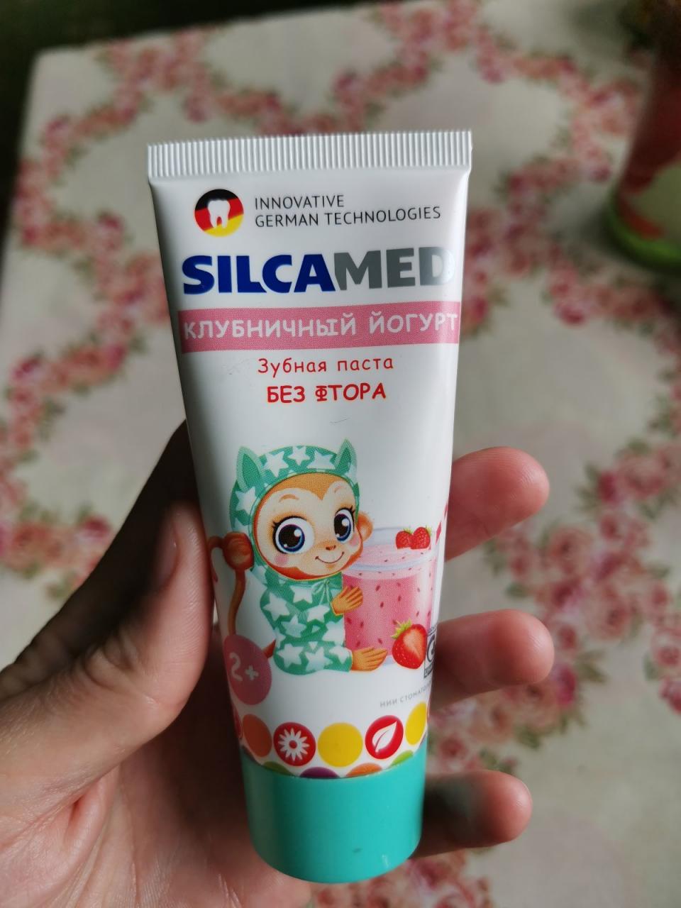 Отзыв на товар: Зубная паста детская клубничный йогурт от 2 лет. SILCA. Вид 2 от 12.02.2022 