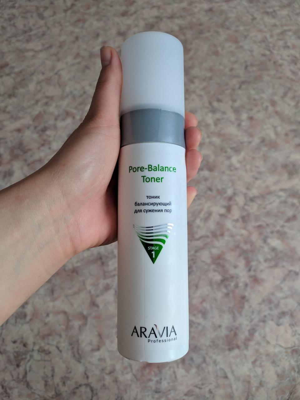 Отзыв на товар: Тоник балансирующий для сужения пор для жирной и проблемной кожи Pore-Balance Toner. Aravia Professional.