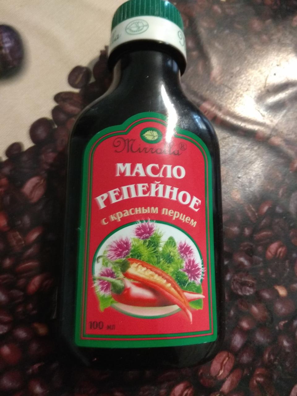 Mirrolla Репейное масло с красным перцем