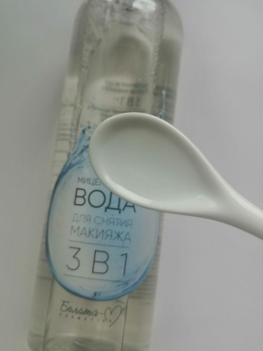 Отзыв на товар: Мицеллярная вода для лица для снятия макияжа 3в1. Белита-М.