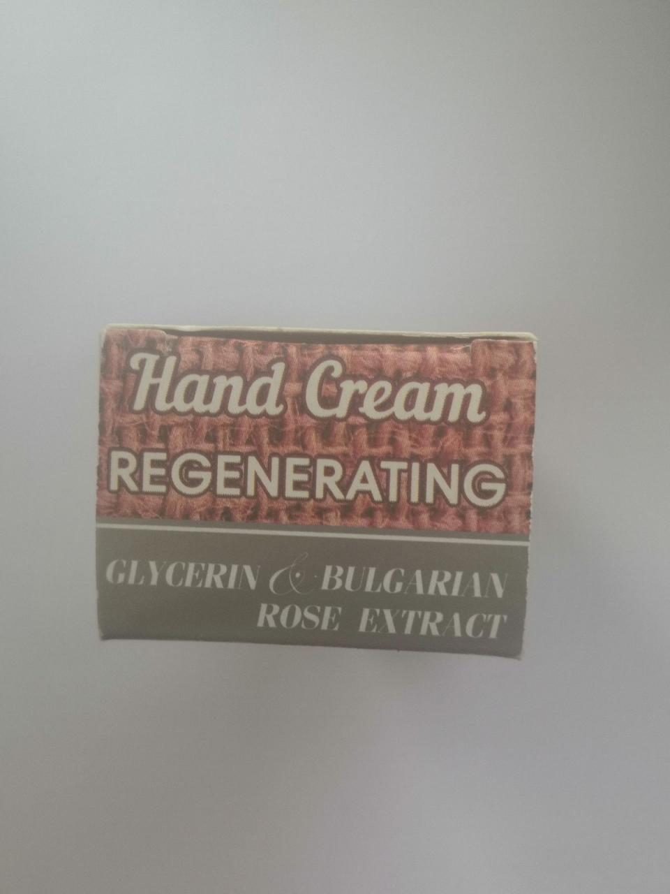 Отзыв на товар: Крем для рук регенерирующий с глицерином и экстрактом болгарской розы. Miss Magic.