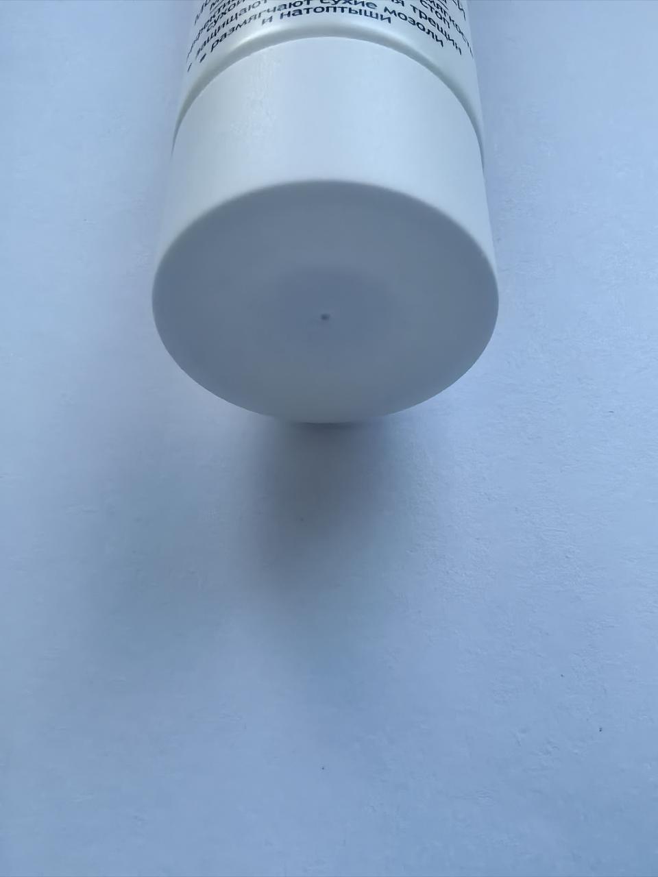 Отзыв на товар: Крем-масло для ног от сухости, трещин, мозолей, натоптышей, Авокадо & аргана. Белита - Витэкс.