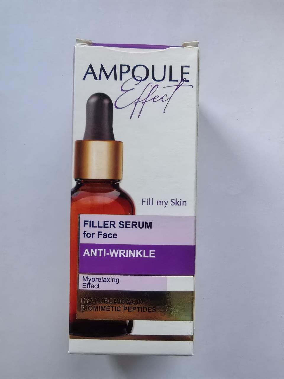 Отзыв на товар: Филлер-сыворотка для лица с миорелаксирующим действием Против морщин. Белита - Витэкс.