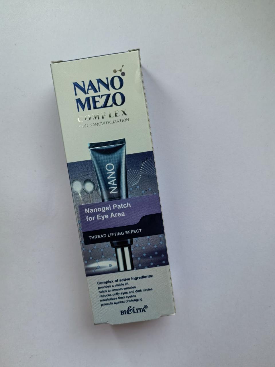 Отзыв на товар: NanoГель-патч для кожи вокруг глаз Эффект нитевого лифтинга. Белита - Витэкс.