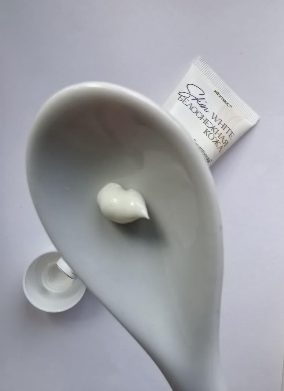 Отзыв на товар: Крем для лица Дневной SPF25 отбеливающий ламеллярный Skin White Белоснежная Кожа. Белита - Витэкс.