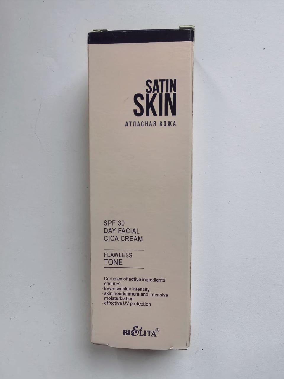 Отзыв на товар: Cica крем для лица дневной SPF 30 Безупречный тон Satin Skin. Белита - Витэкс.