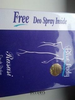 Отзыв на товар: Набор Blue Lady туалетная вода + дезодорант. Rasasi.