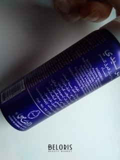 Отзыв на товар: Набор Blue Lady туалетная вода + дезодорант. Rasasi.