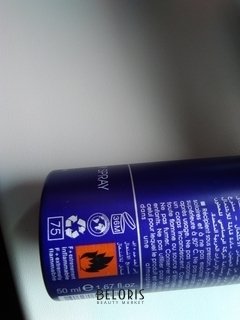 Отзыв на товар: Набор Blue Lady туалетная вода + дезодорант. Rasasi.