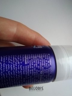 Отзыв на товар: Набор Blue Lady туалетная вода + дезодорант. Rasasi.