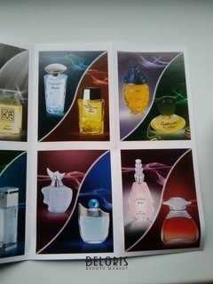 Отзыв на товар: Набор Blue Lady туалетная вода + дезодорант. Rasasi.