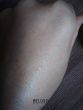 Отзыв на товар: Крем детский нежный для лица и тела. Моё солнышко. Вид 14 от 01.08.2019 