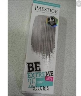 Отзыв на товар: Оттеночный бальзам для волос BeExtreme. Prestige.