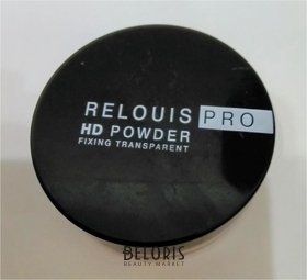 Отзыв на товар: Пудра для лица прозрачная фиксирующая Hd Universal Powder Pro. Relouis.