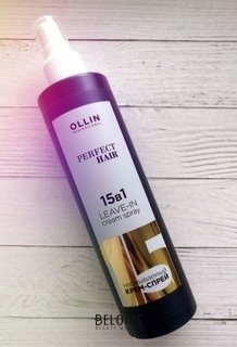 Отзыв на товар: Несмываемый крем-спрей 15 в 1. OLLIN Professional.