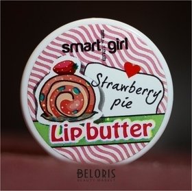 Отзыв на товар: Масло для губ Smart Girl. Belor Design.