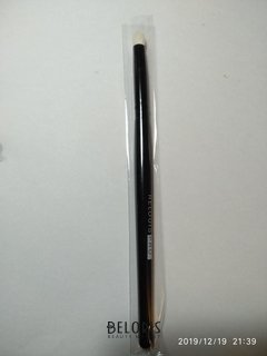 Отзыв на товар: Кисть для теней растушевочная Blending Brush S № 10 Pro. Relouis.