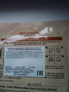 Отзыв на товар: Тканевая маска для лица с экстрактом красного женьшеня. FarmStay.
