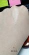 Отзыв на товар: Вазелин косметический с норковым жиром Норка. Фитокосметик. Вид 2 от 12.01.2020 