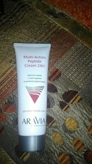 Отзыв на товар: Мульти-крем для лица с пептидами и антиоксидантным комплексом Multi-Action Peptide Cream. Aravia Professional.
