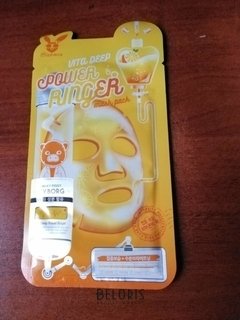 Отзыв на товар: Увлажняющая тканевая маска с витаминами Vita Deep. Elizavecca.