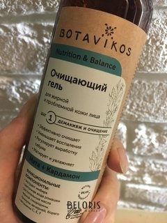 Отзыв на товар: Гель для жирной и проблемной кожи лица Очищающий Nutrition & Balance. Botavikos.