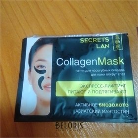 Отзыв на товар: Коллагеновая маска для носогубных складок и кожи вокруг глаз "Азиатский мангостин". Secrets Lan (Секреты Лан).