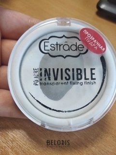 Отзыв на товар: Компактная пудра-финиш для лица Invisible. Estrade.